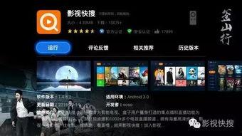 国产精品正在播放,精彩剧情等你解锁