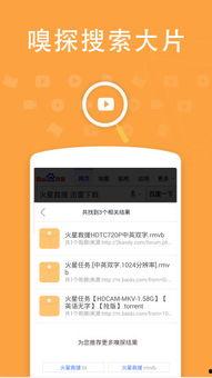 久热国产vs视频在线观看,久热视频观看体验大对比